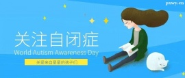 http://wg4j.cn/school-5544/document-id-22251.html