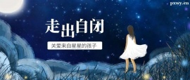 http://wg4j.cn/school-5528/document-id-22518.html