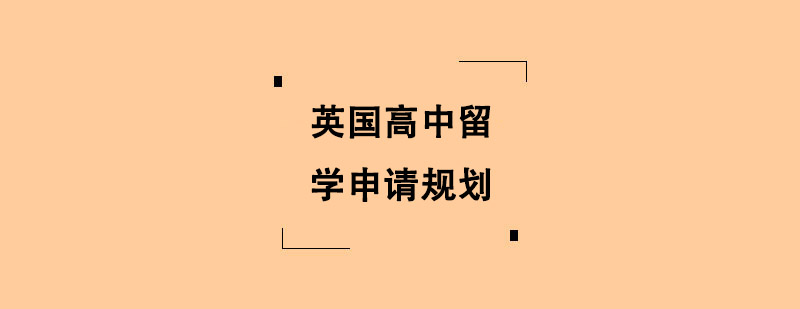 ӢW(xu)ՈҎ(gu)