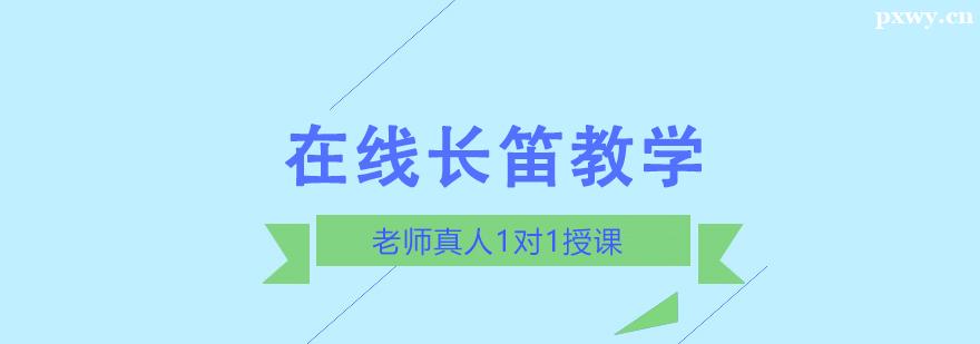 ھL(zhng)ѽ̌W(xu)n