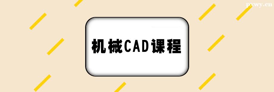 C(j)еCADnӖ(xn)