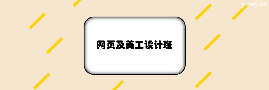 W(wng)(y)O(sh)Ӌ(j)Ӗ(xn)