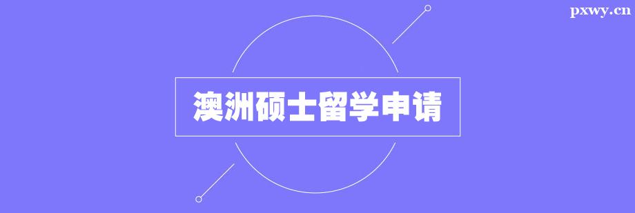 ޴TʿW(xu)Ո(qng)