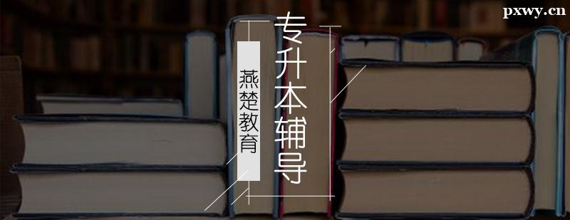 (zhun)Ӗ(xn)