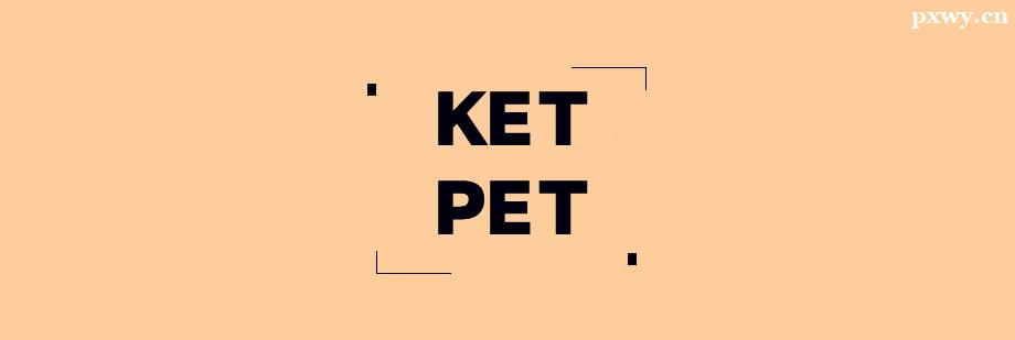 KETӖ(xn)A(ch)n