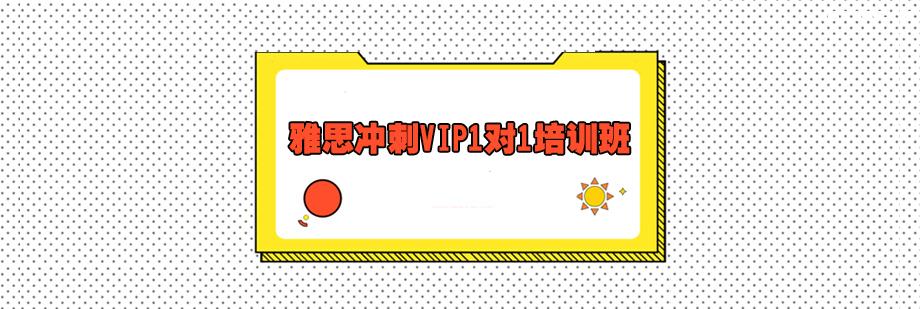 ˼_VIP1(du)1Ӗ(xn)