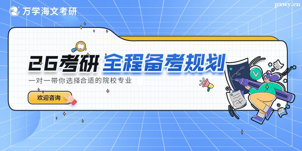 -(jng)(j)(lin)@ʯ