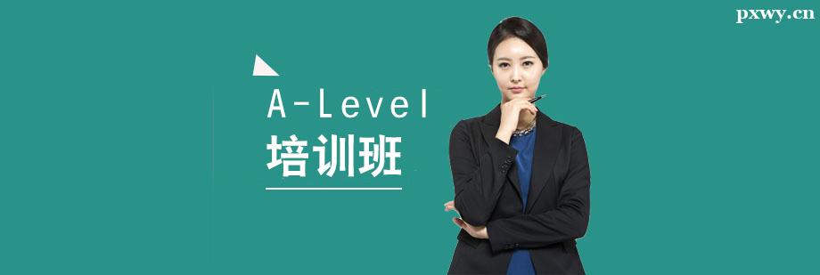 A-LeveIӖ(xn)
