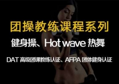 ɶHot wave r(sh)ПӖ(xn)n
