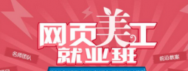 W(wng)O(sh)Ӌ(j)Ӣ
