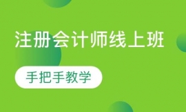 עԕӋ(j)ϰ