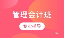 (hu)Ӌ(j)ࣨ