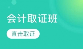 HiӋ(j)Ӌ(j)ȡC