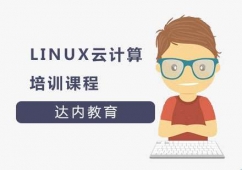 ϺLinuxӋ(j)Ӗ(xn)n