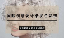 oaꎇH(chung)O(sh)ӋȾl(f)ɫʰ