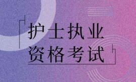 u(zh)I(y)o(h)ʿӖ(xn)n