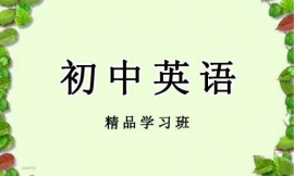 Ƽl(xing)ӢZƷW(xu)