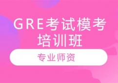 GREԇӖ(xn)