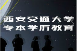 ƸͨW(xu)(zhun)/W(xu)vӖ(xn)n