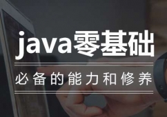 (yng)javaA(ch)Ӗ(xn)