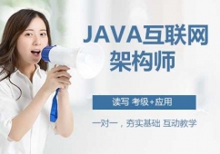 Java(lin)W(wng)ܘӖ