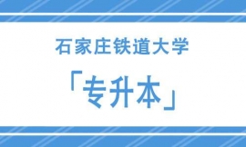 ʯfFW(xu)(zhun)(jin)