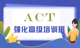BT(mn)ACT(qing)߼(j)Ӗ(xn)