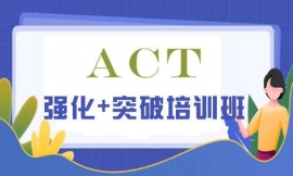BT(mn)ACT(qing)+ͻӖ(xn)
