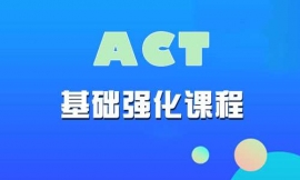 uACTA(ch)Ӗn