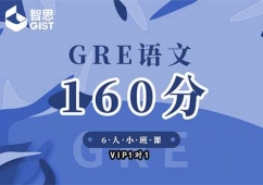 ɶGREZ(y)160Ӗ(xn)n