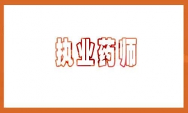 ^(zh)I(y)ˎӖn