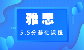 ̫ԭ˼5.5ֻAӖn