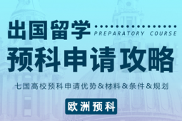 ݳW(xu)WA(y)Ո(qng)