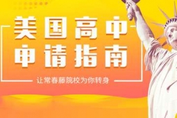 (gu)W(xu)Ո(qng)