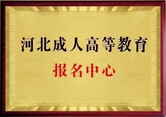 W(xu)v󌣱(gu)  _ŴW(xu)ԇW(xu)