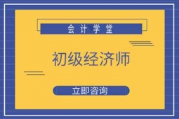 Lɳ(jng)(j)Ӗ(xn)n