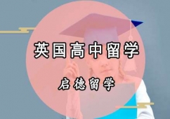 ӢW(xu)Ո