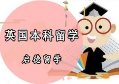 ӢW(xu)Ո