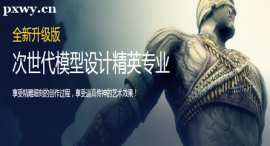 (yng)ģO(sh)Ӌ(j)Ӣ(zhun)I(y)Ӗ(xn)