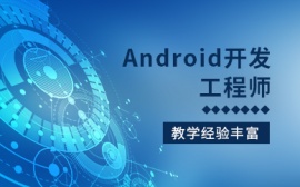 LɳAndroid_l(f)̎Ӗ(xn)n