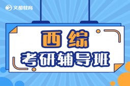 _Co(do)