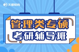 hй(li)(zhun)To(do)