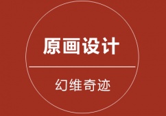 hԭO(sh)Ӌ(j)Ӗ(xn)