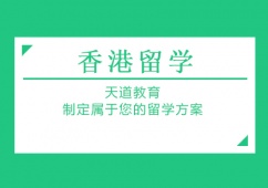 WՈ