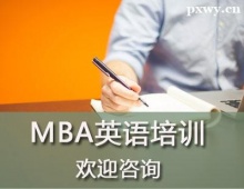 ʯfMBAӢZӖ