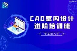 _CAD҃(ni)O(sh)Ӌ(j)M(jn)AӖ(xn)