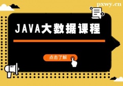 ̫ԭJAVA(sh)(j)nӖ(xn)