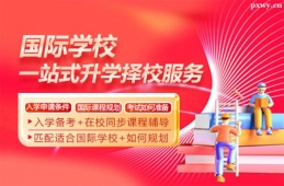 麣(gu)HW(xu)УW(xu)俼n