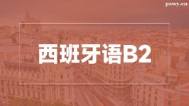 ZB2Ӗ(xn)