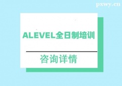 {ALevelȫӖ(xn)